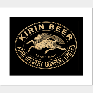 Vintage Kirin Beer 1 Posters and Art